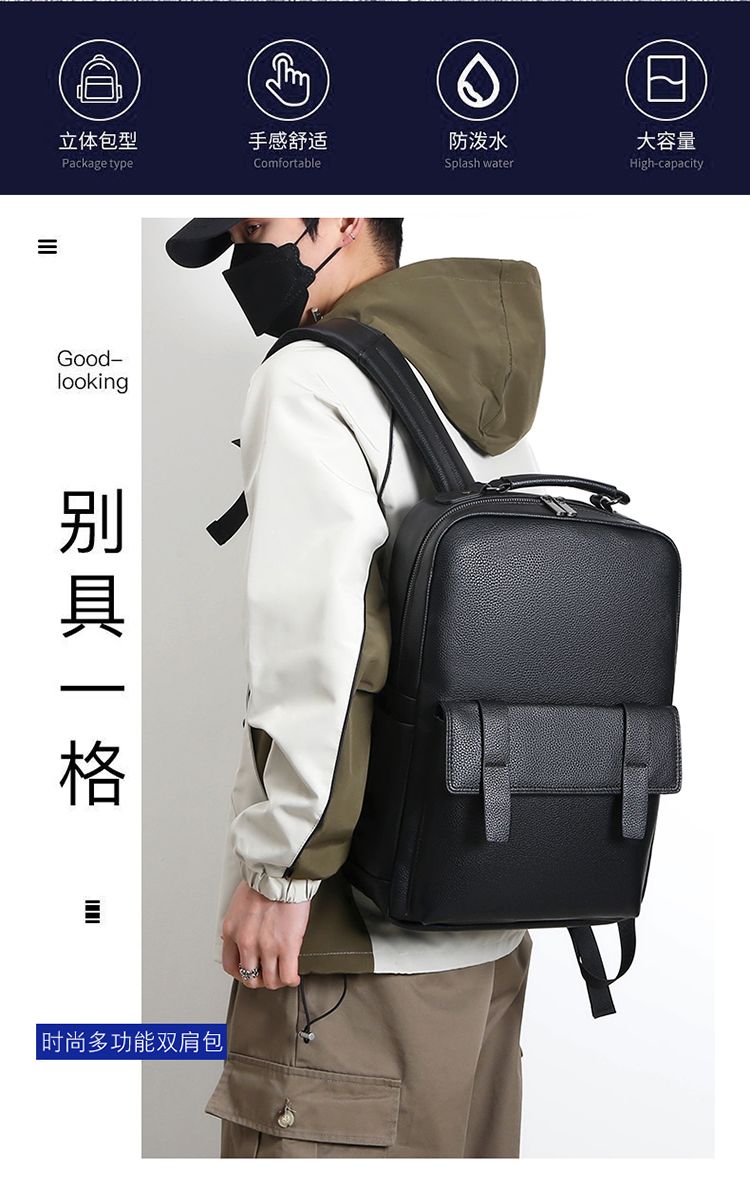 Mochila masculina de couro de  - Luxury Zipper Bags avaliação e preço